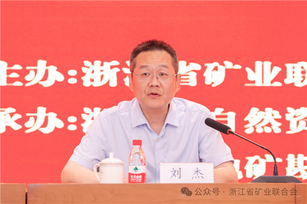 微信圖片_20250630092630.png
