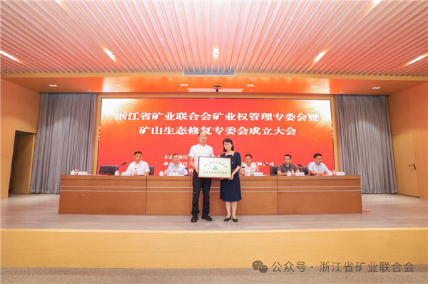 微信圖片_20250630092627.png