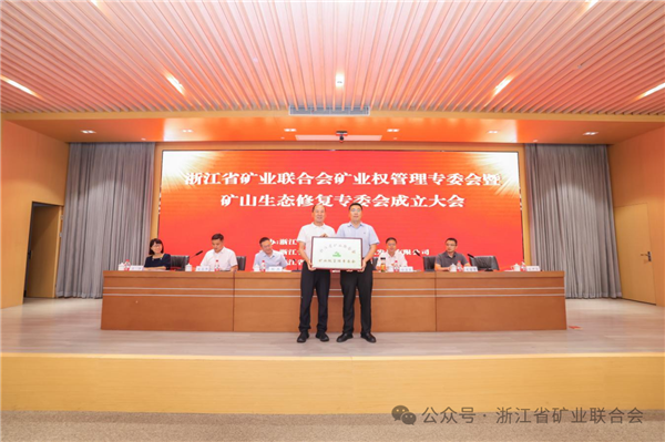 微信圖片_20250630092624.png