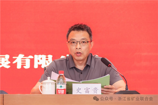 微信圖片_20250630092621.png