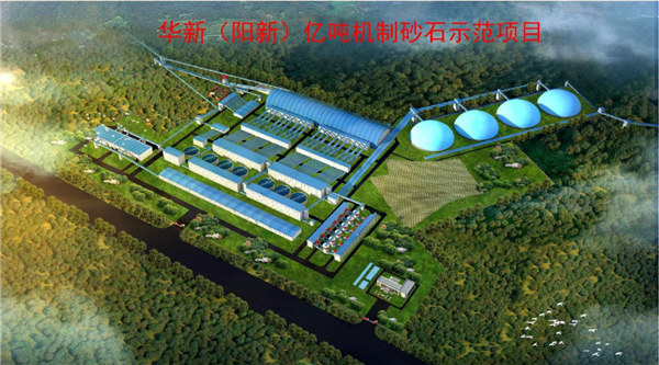 微信圖片_20250630113252.png