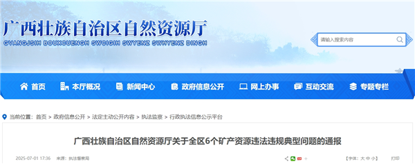 微信截图_20250704150504_副本.png