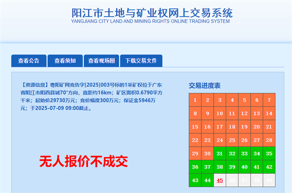 圖片 1.png