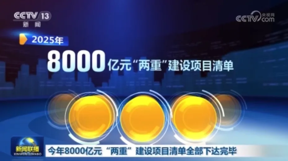 1752456342854226.png