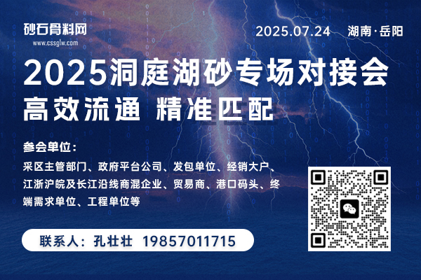 微信圖片_20250717165727.jpg