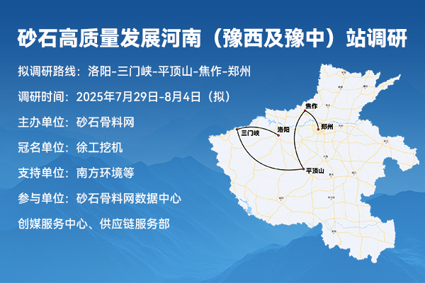 微信圖片_20250718153315.jpg