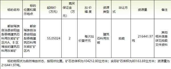 微信截图_20250722172224_副本.png