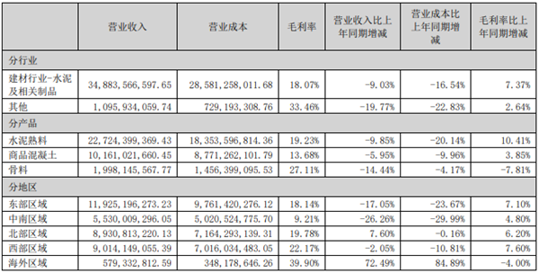 wechat_2025-08-20_140159_003.png