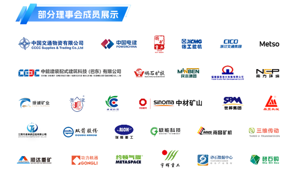 wechat_2025-08-25_114424_553.png