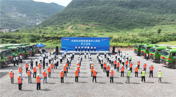 微信圖片_2025-08-27_112726_349.png
