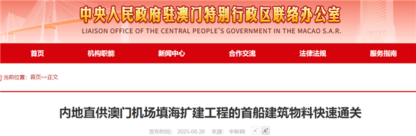 wechat_2025-08-29_150029_881_副本.png