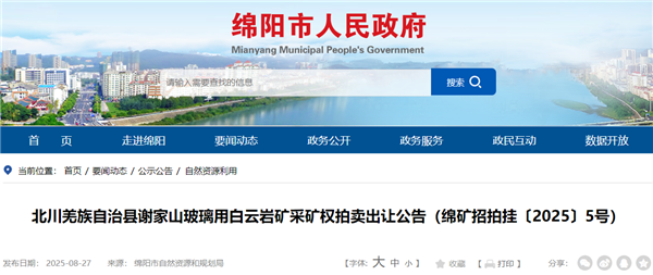 wechat_2025-08-29_172217_682_副本.png