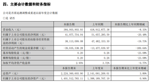 wechat_2025-09-05_110010_506.png