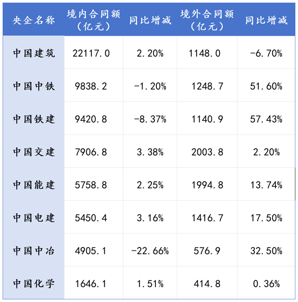 微信圖片_2025-09-05_144342_572.png