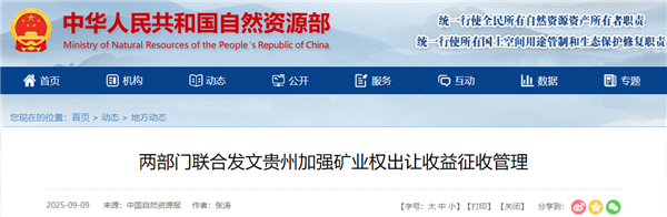 wechat_2025-09-10_135224_175.png