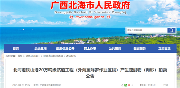 wechat_2025-09-10_145440_312_副本.png