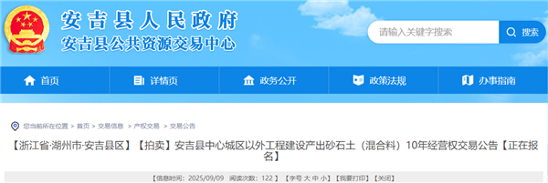 wechat_2025-09-10_133059_862_副本.png