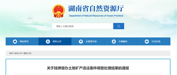 wechat_2025-09-25_105116_281.png