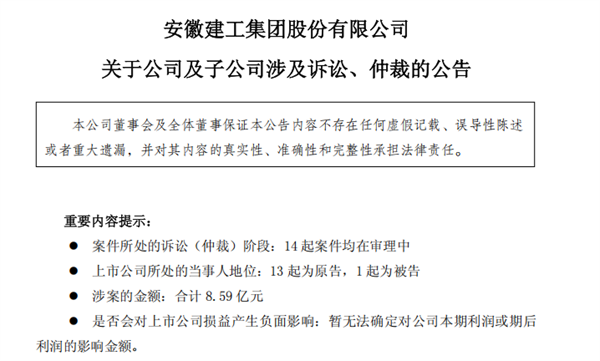 1767087671557712.png 图片 1.png