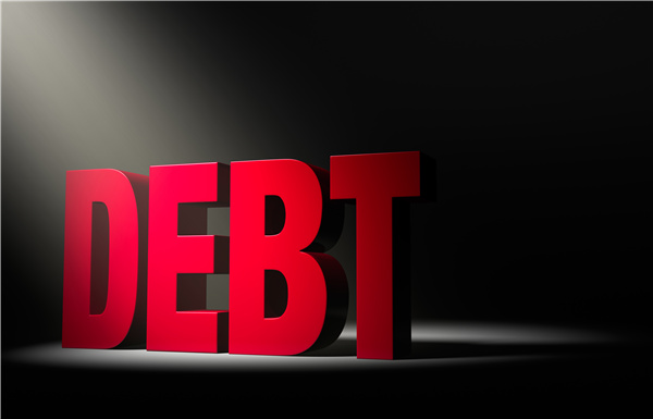 1769497740355890.jpg 千库网_揭示隐藏的债务_摄影图编号13858873.jpg