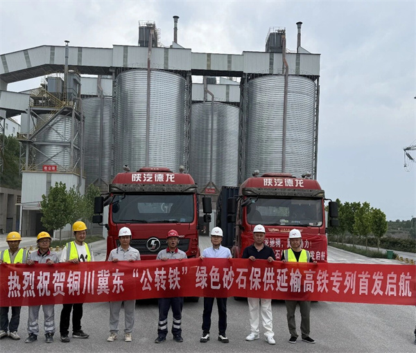 微信图片_2026-05-21_153415_141.jpg