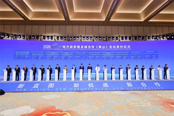 微信图片_2026-06-01_112411_442.jpg